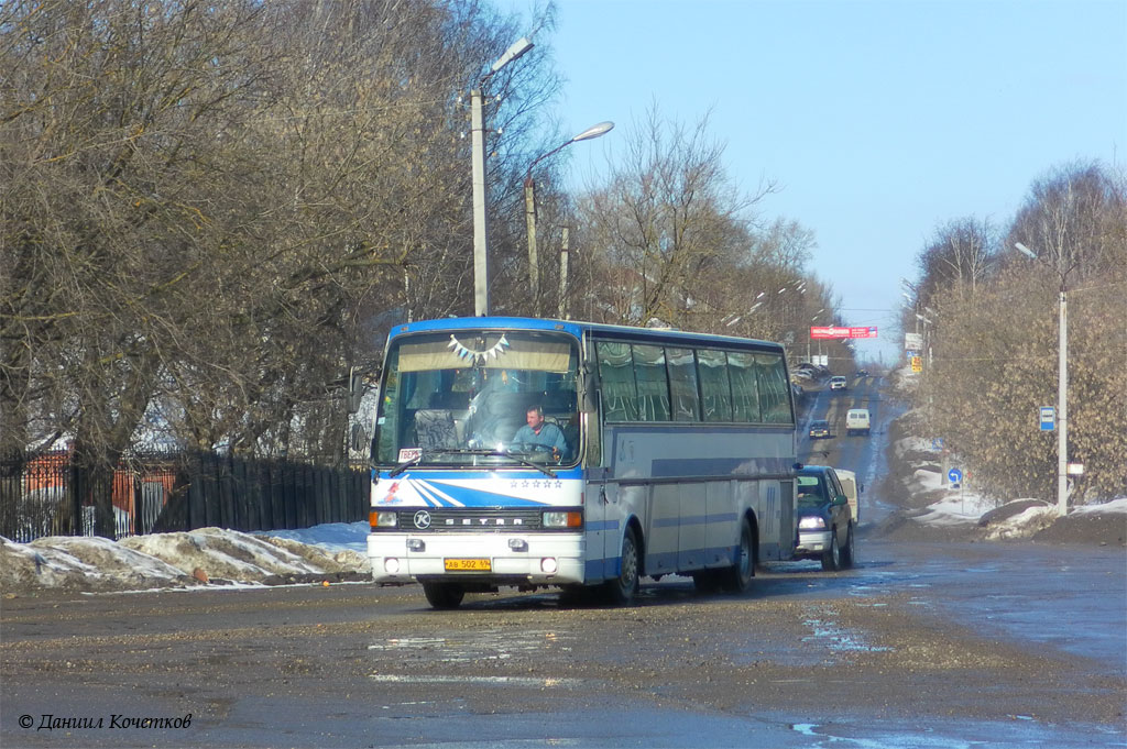 Тверская область, Setra S215HD № АВ 502 69