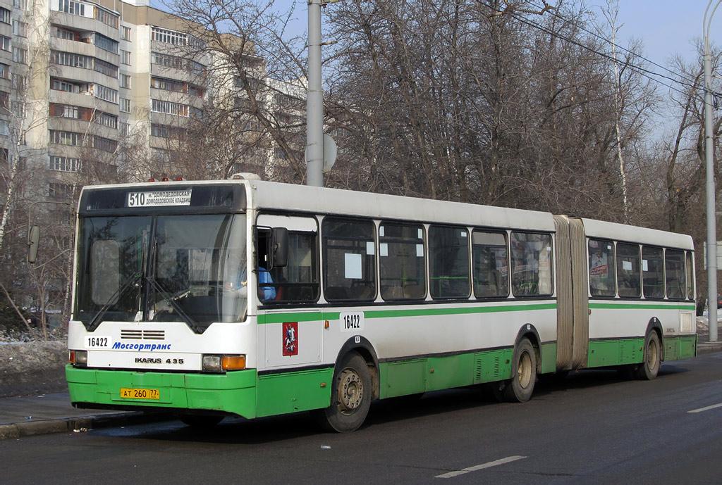 Москва, Ikarus 435.17 № 16422