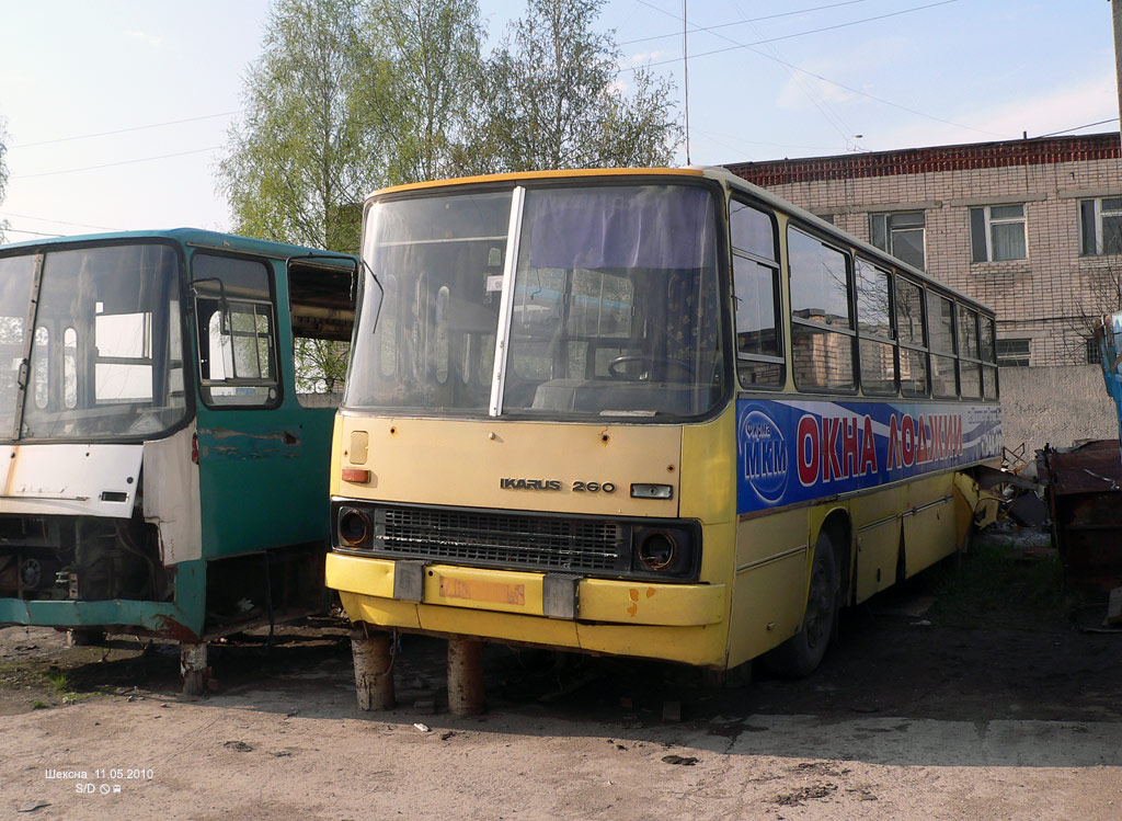 Vologda region, Ikarus 260.50 № 520