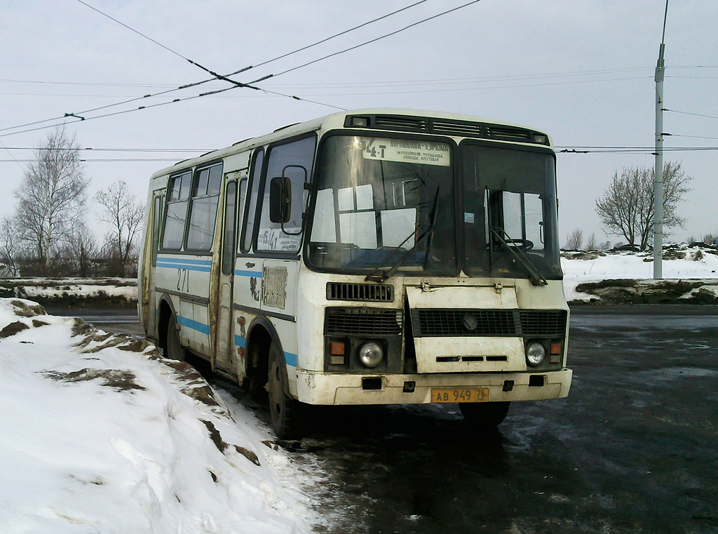 Ярославская область, ПАЗ-32054 № 271