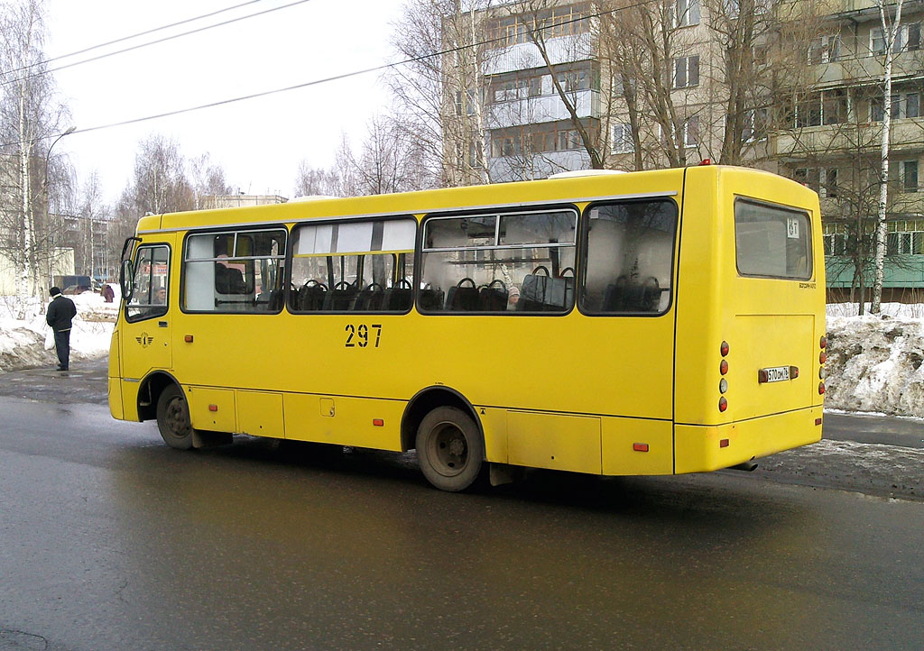 Jaroslavlská oblast, Bogdan A09204 č. 297