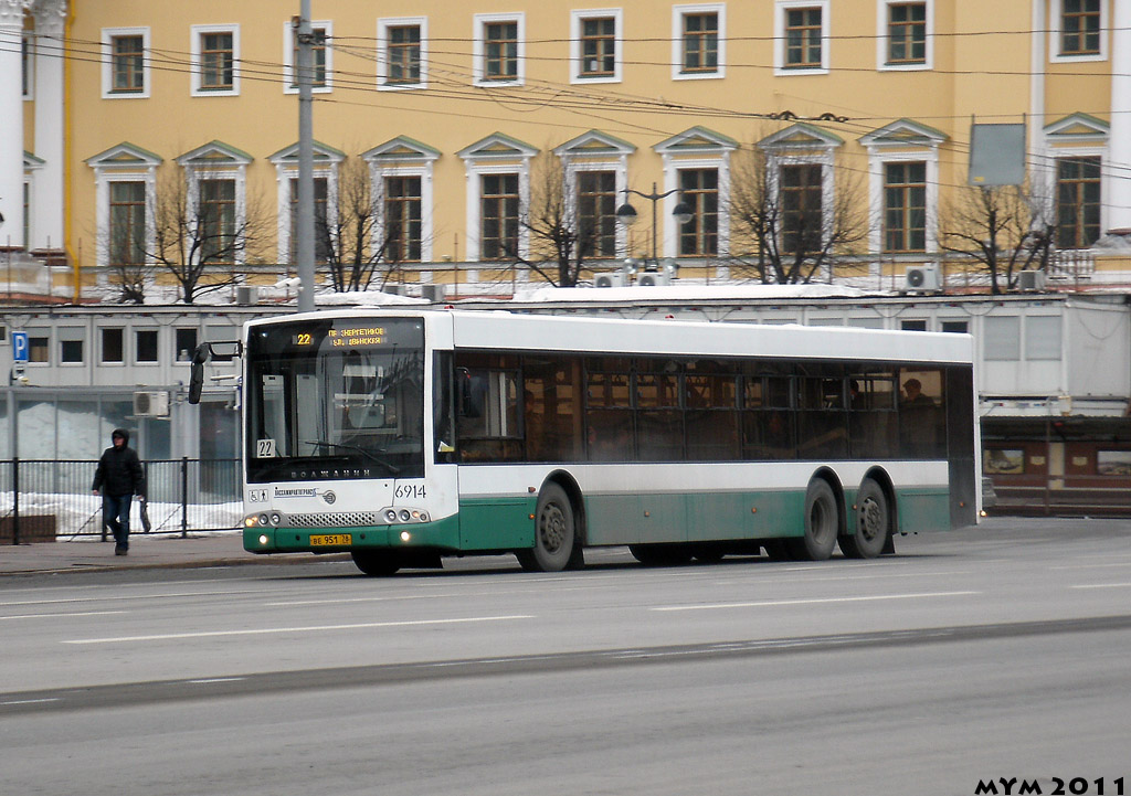 Санкт-Петербург, Волжанин-6270.06 