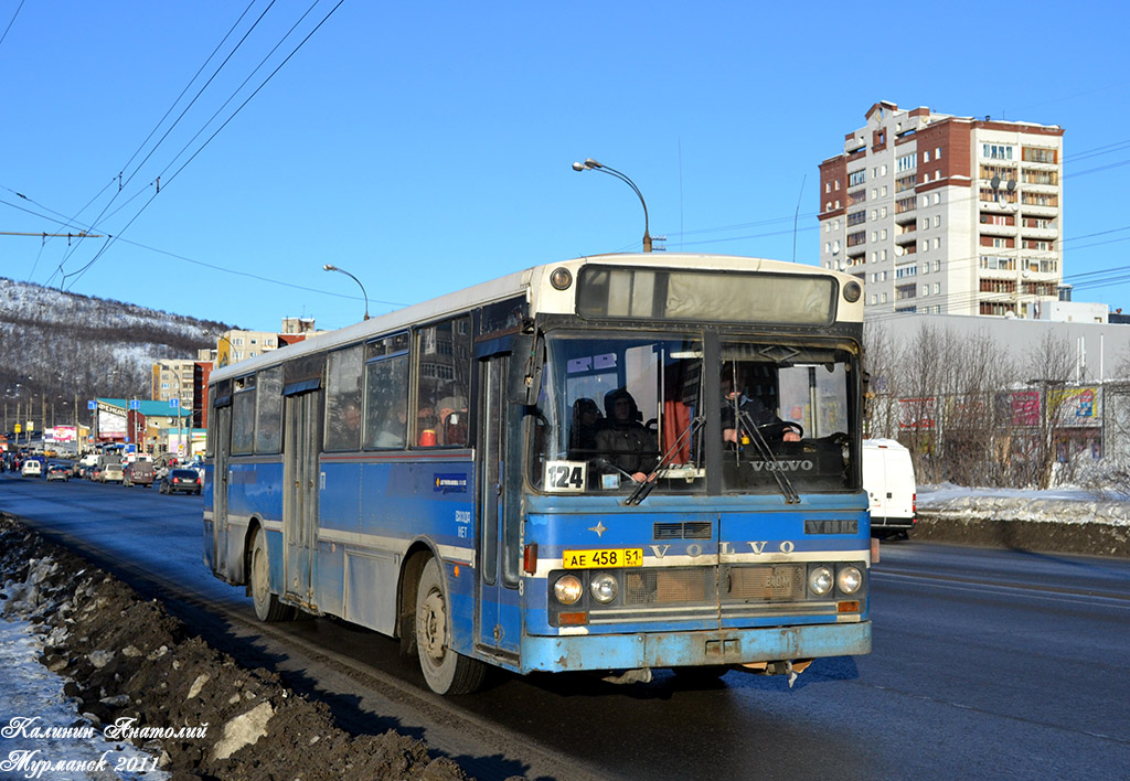 Мурманская область, VBK M50 № 2058