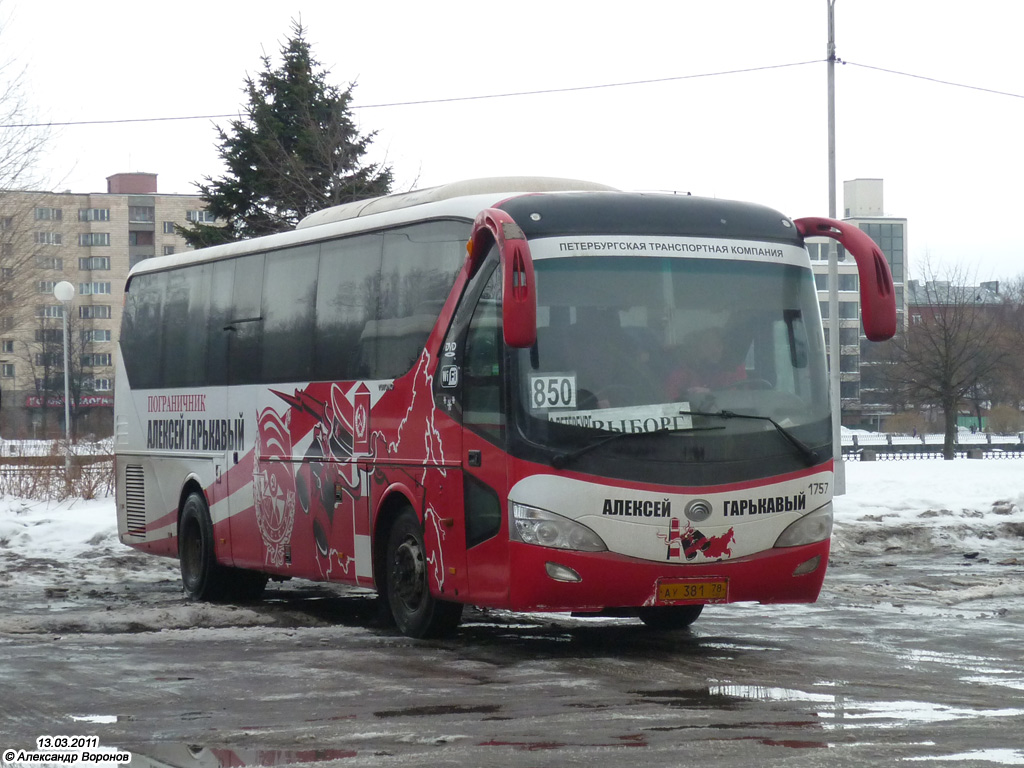 Санкт-Петербург, Yutong ZK6119HA № n757