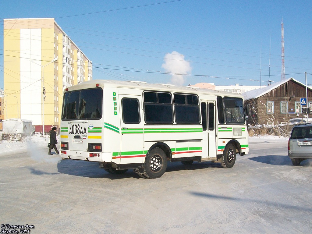 Саха (Якутия), ПАЗ-3205-110 № А 038 АА 14