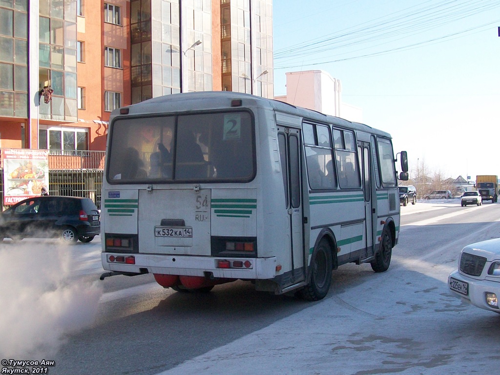 Саха (Якутия), ПАЗ-32054 № К 532 КА 14