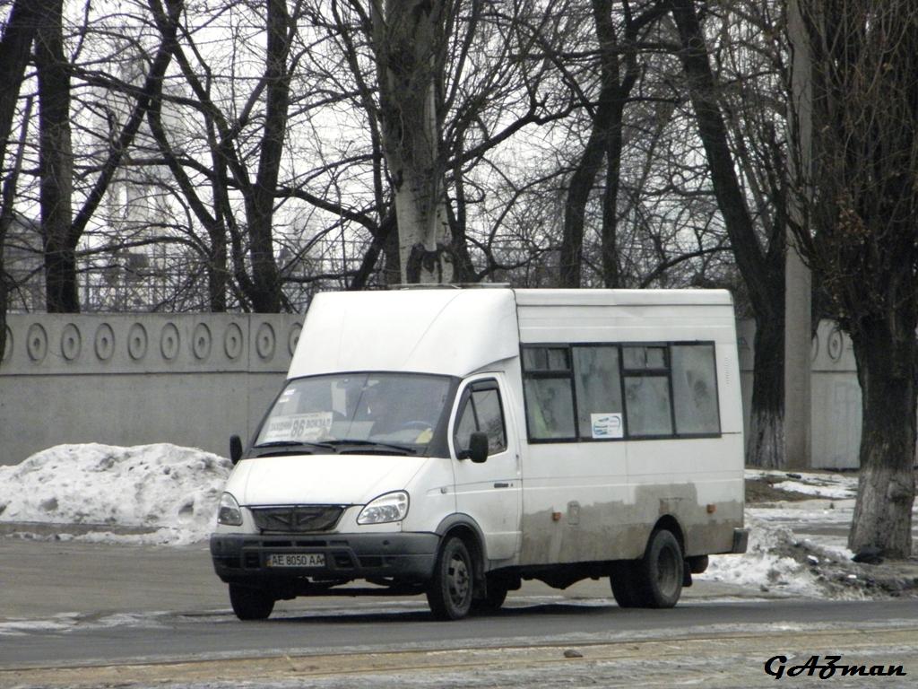 Dnepropetrovsk region, Ruta SPV-17 Nr. AE 8050 AA