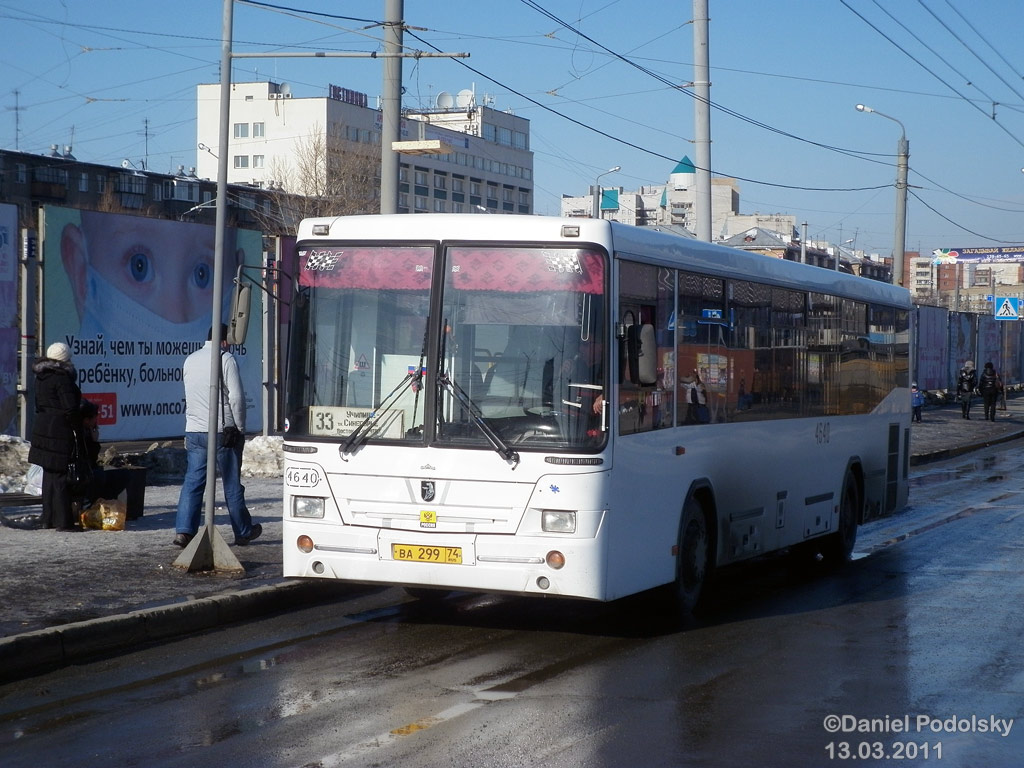 Chelyabinsk region, NefAZ-5299-20-22 Nr. 4640