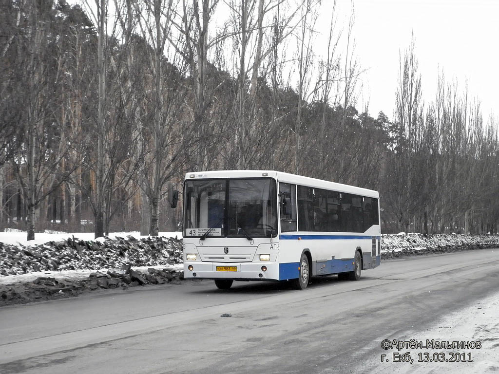 Sverdlovsk region, NefAZ-5299-20-32 # 1839