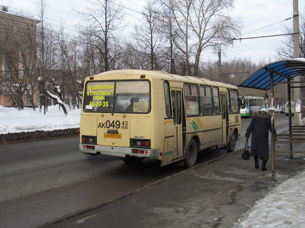 Кировская область, ПАЗ-4234 № АК 049 43