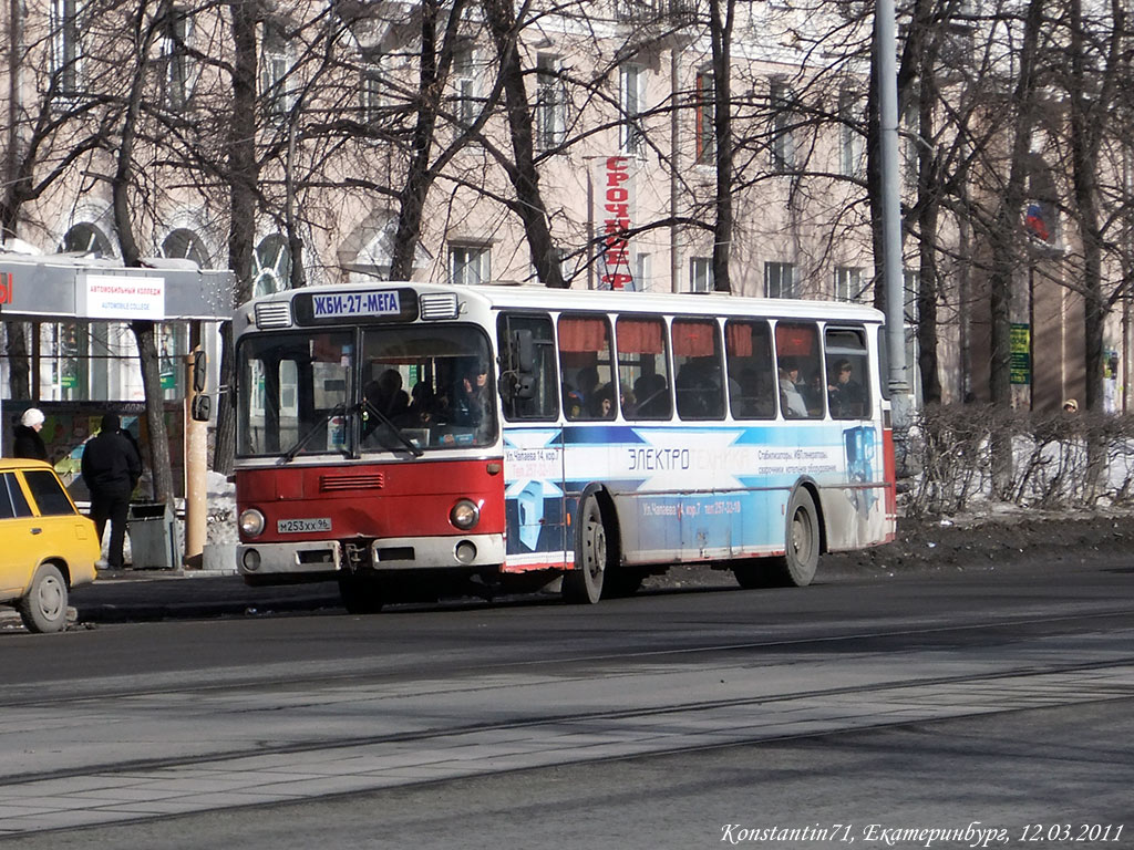 Свердловская область, Mercedes-Benz O305 № М 253 ХХ 96