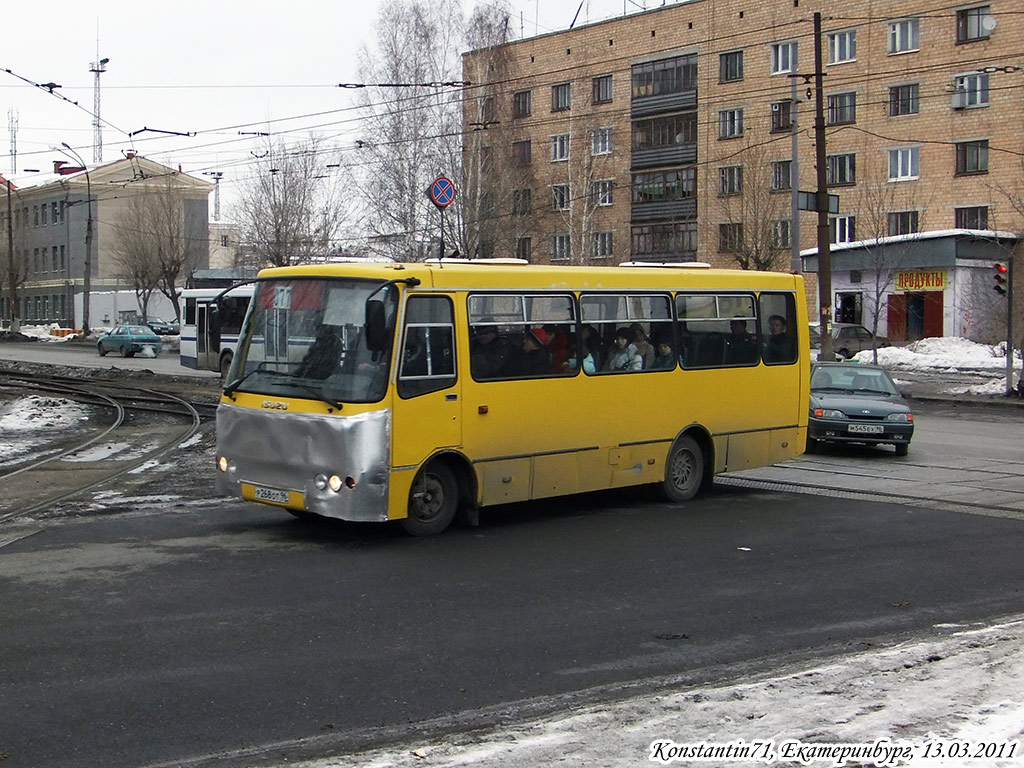 Свердловская область, Богдан А09202 № Р 268 ОТ 96