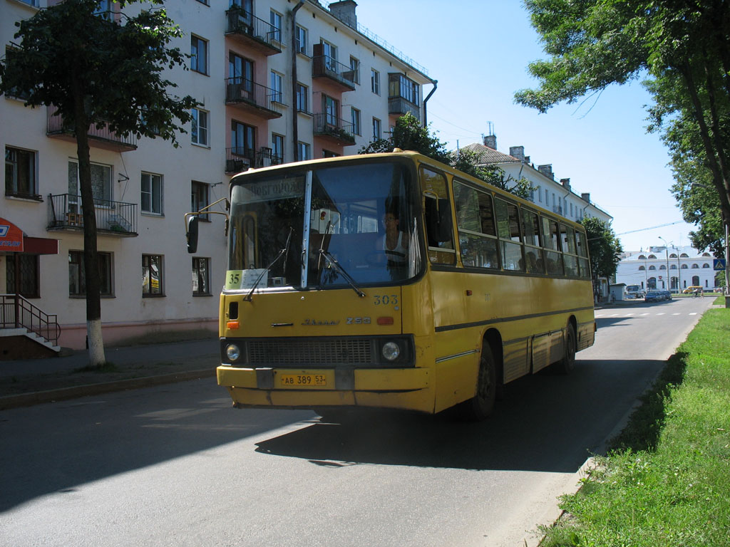 Novgorod region, Ikarus 260.50 č. 303