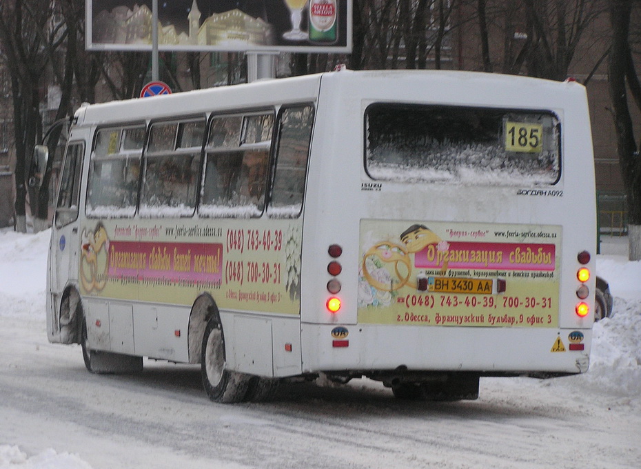 Одесская область, Богдан А09202 № BH 3430 AA