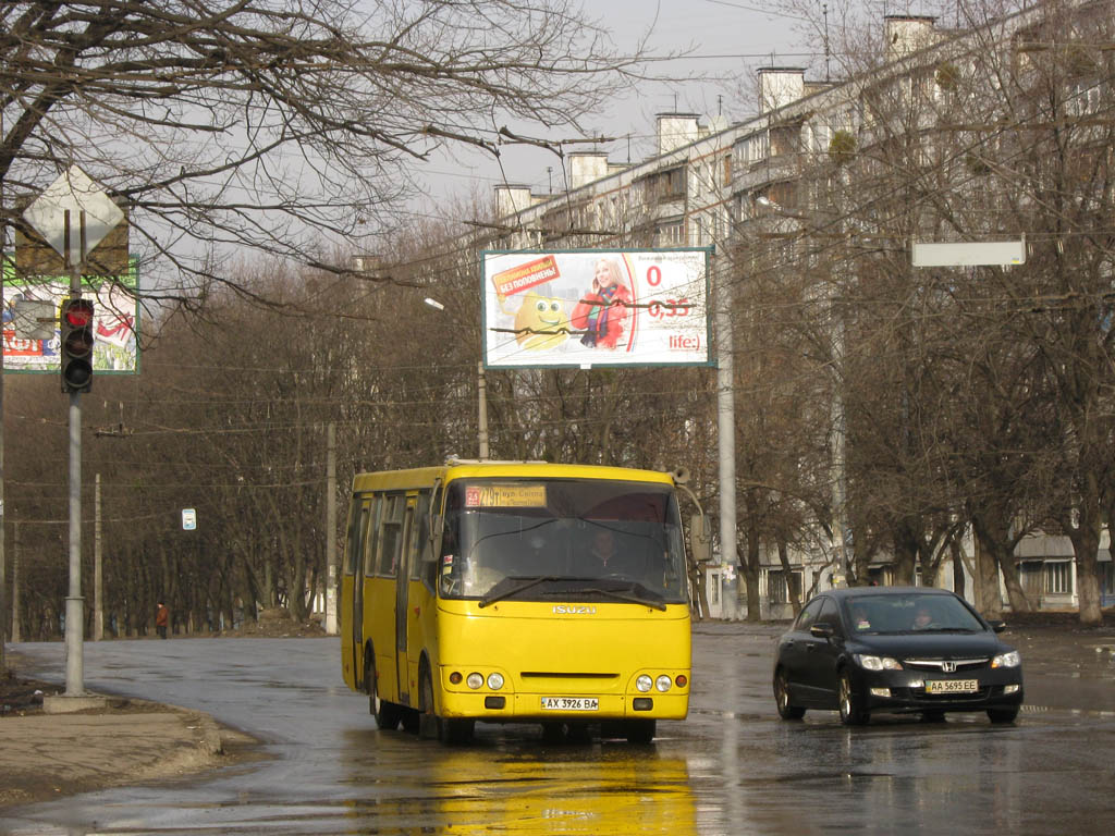 Харьковская область, Богдан А09202 № 301