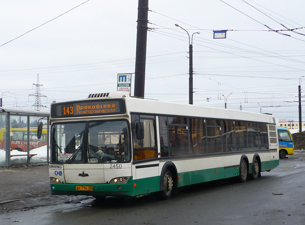 Санкт-Петербург, МАЗ-107.466 № 2450