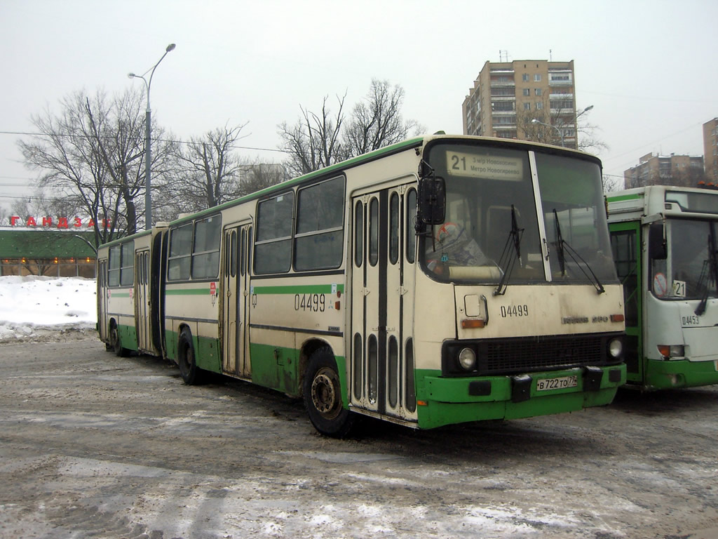 Москва, Ikarus 280.33M № 04499