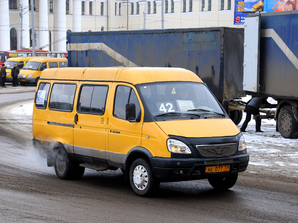 Газелька. ГАЗ-3275 (x9v). ГАЗ 3275-02. Газель пассажирская Луидор желтая. Газель 3275.