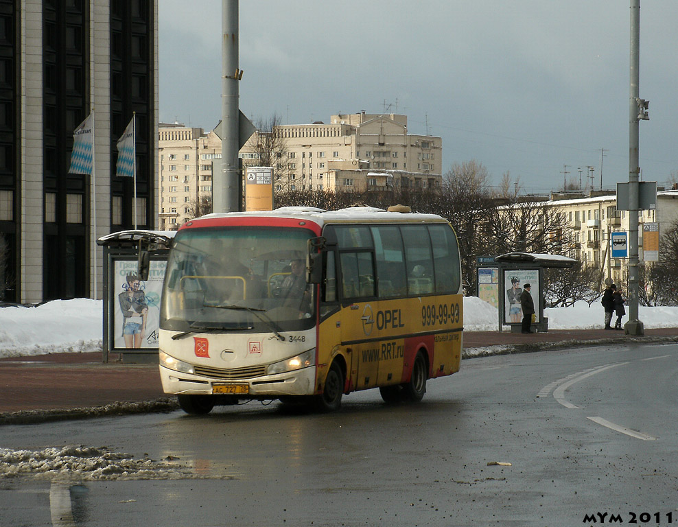 Санкт-Петербург, Yutong ZK6737D № n448