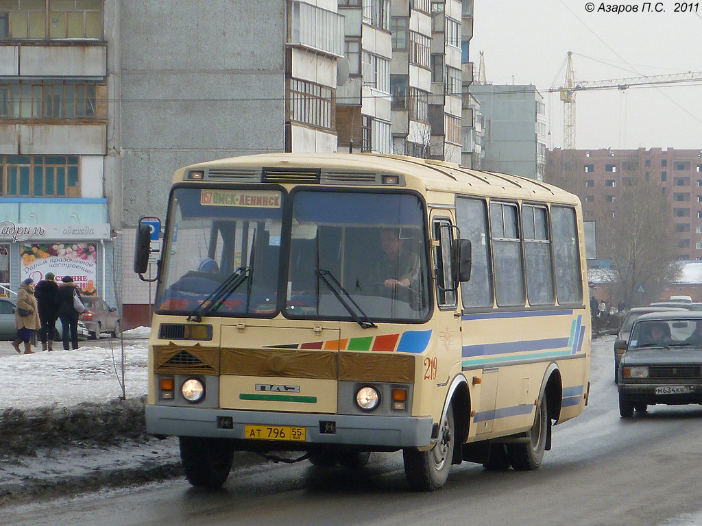Omsk region, PAZ-32053 # 219