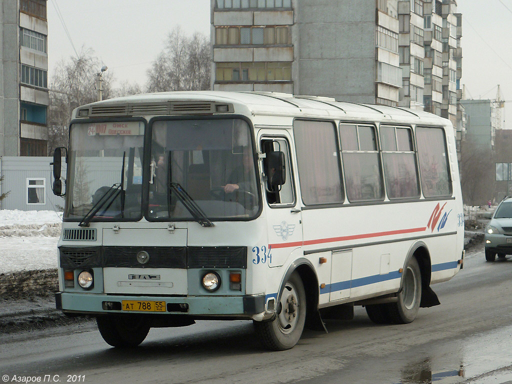 Омская область, ПАЗ-32054 № 334