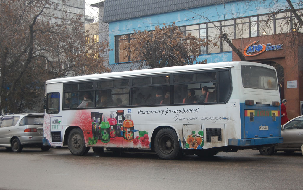 Алматы, Daewoo BS090 Royal Midi (Busan) № 1279