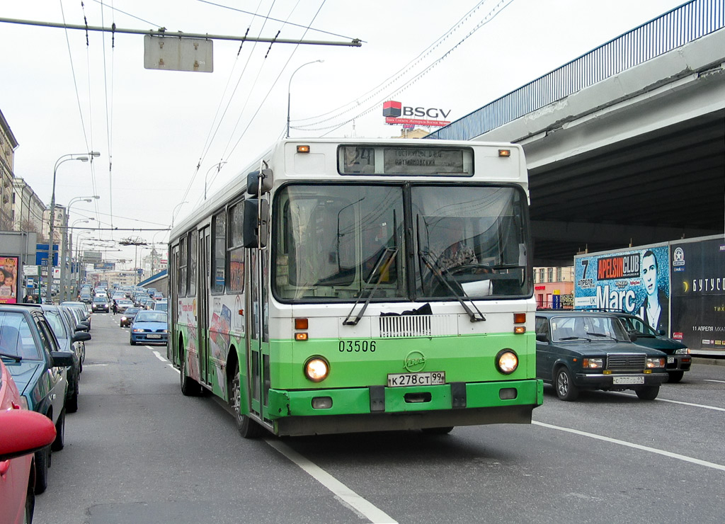 Москва, ЛиАЗ-5256.25 № 03506