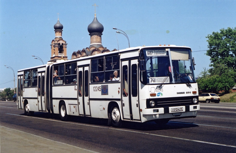 Москва, Ikarus 280.33A № 12245