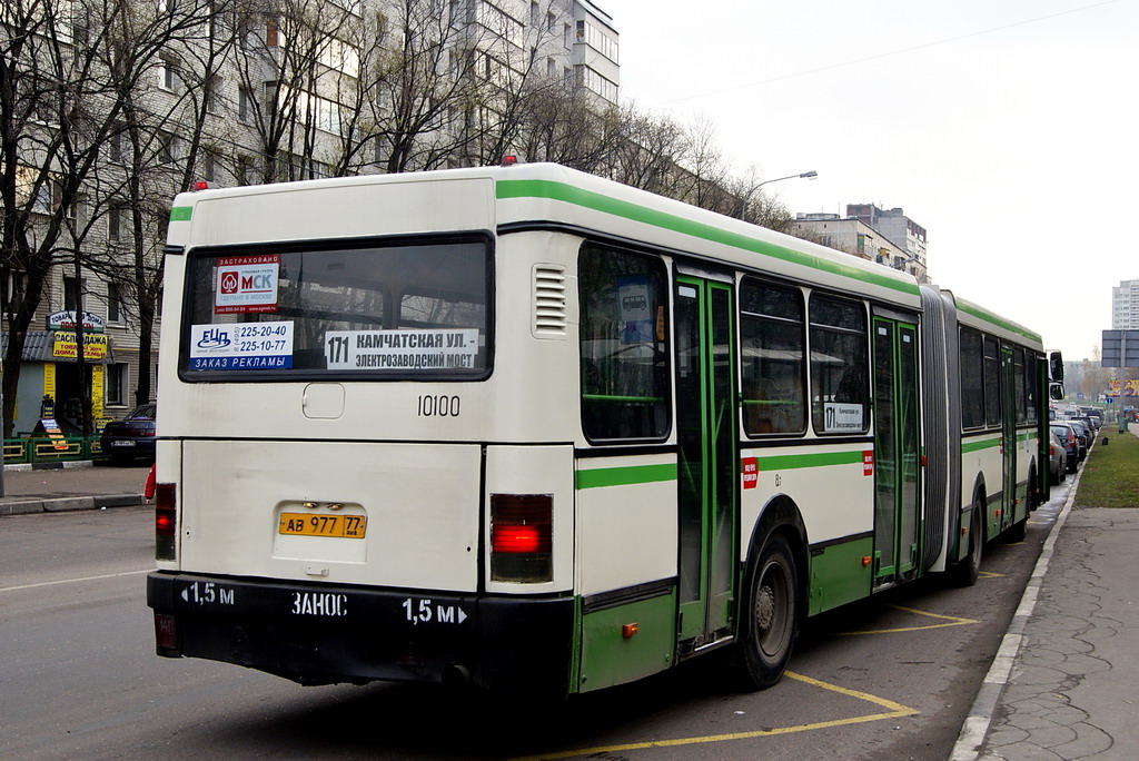 Москва, Ikarus 435.17 № 10100