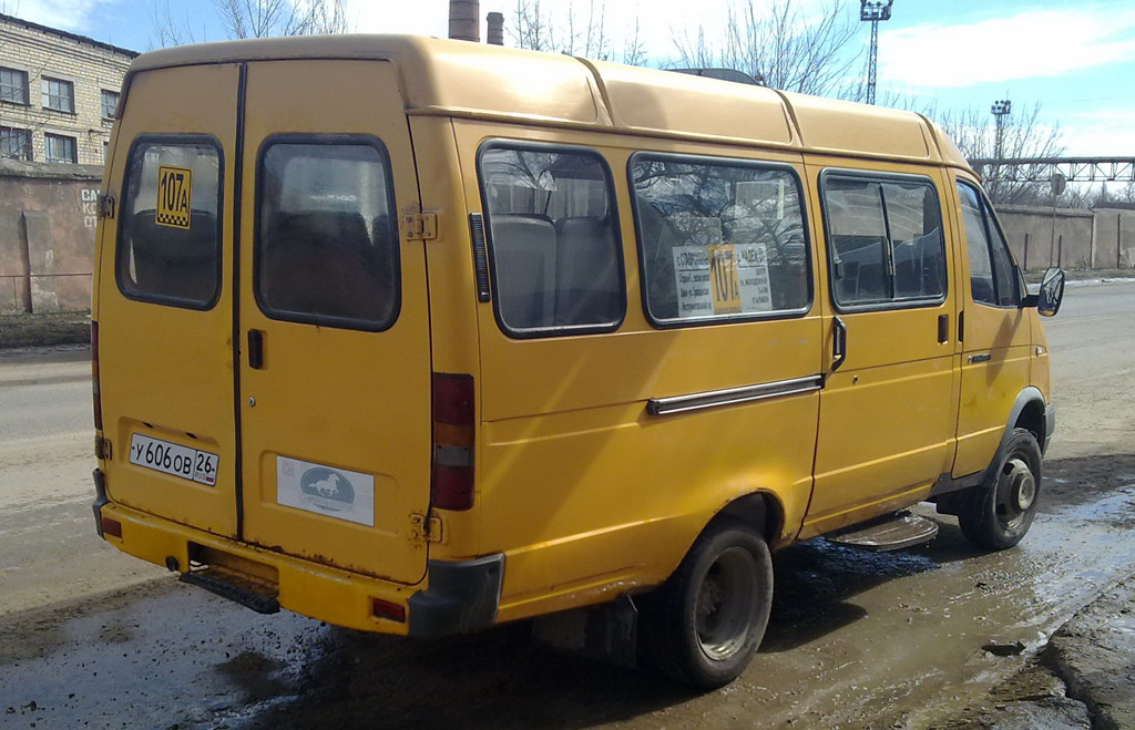 Kraj Stawropolski, GAZ-3261 (X89-BA8) Nr У 606 ОВ 26