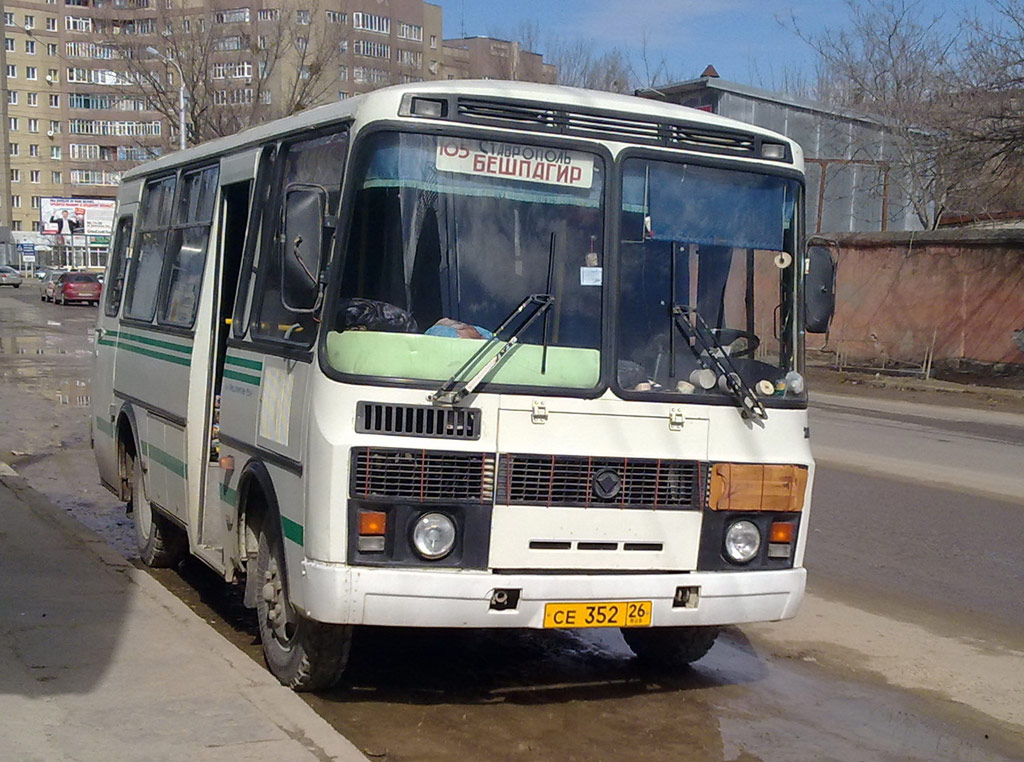 Ставропольский край, ПАЗ-32053 № 208