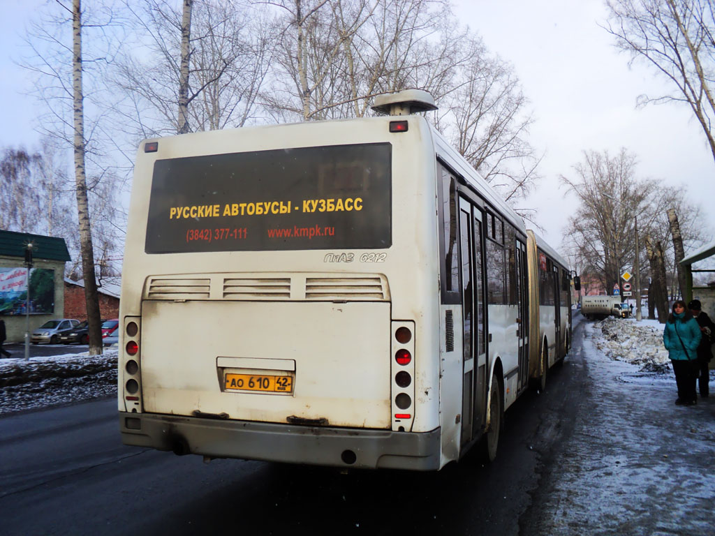 Kemerovo region - Kuzbass, LiAZ-6212.00 № 317