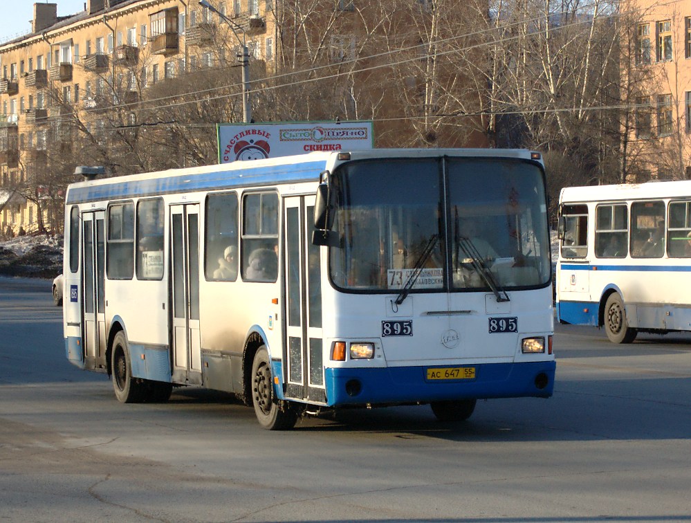 Omsk region, LiAZ-5256.45 № 895