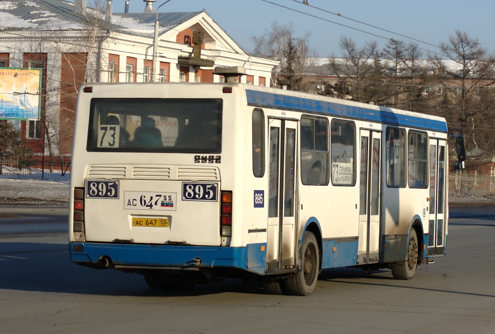 Омская область, ЛиАЗ-5256.45 № 895