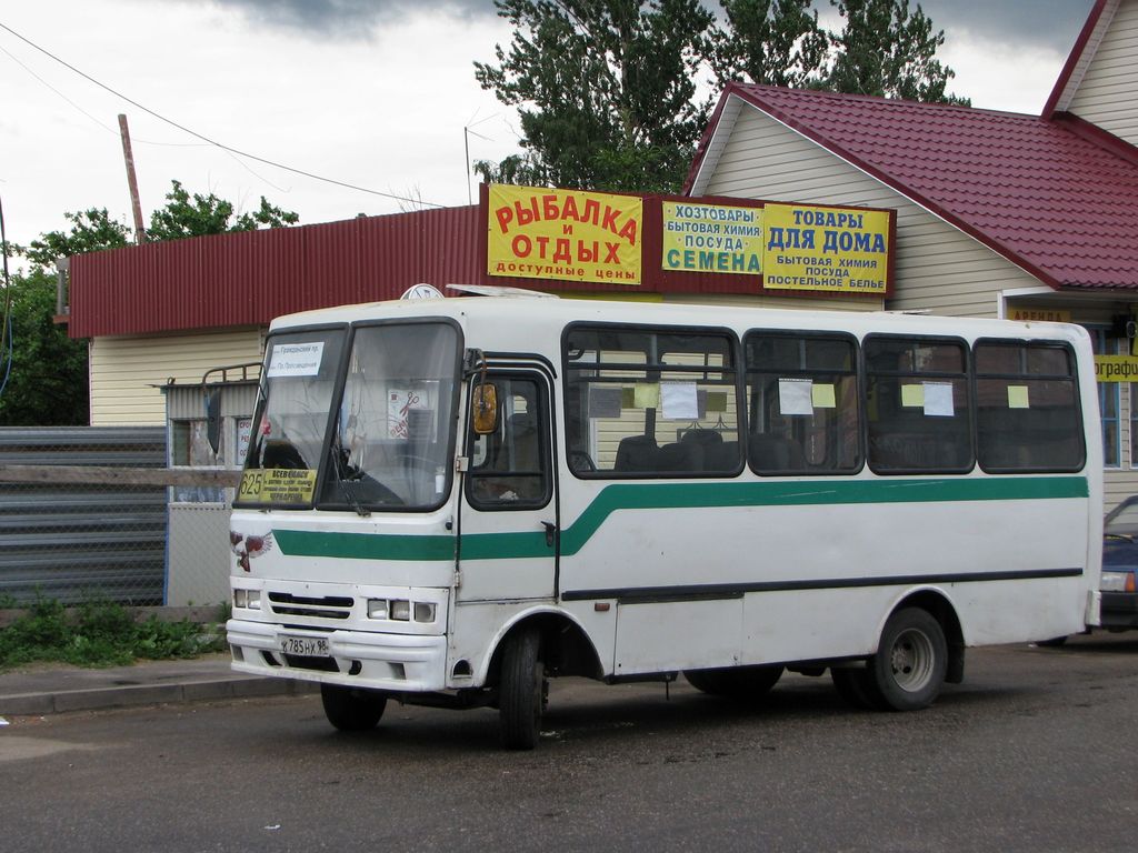 Ленинградская область, UzOtoyol M24.9 № К 785 НХ 98 — Фото — Автобусный  транспорт