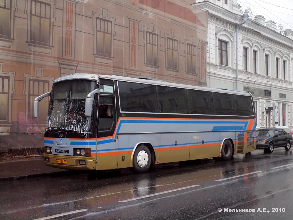 Владимирская область, Obradors S'Agaró Plus 3.45E № ВТ 489 33