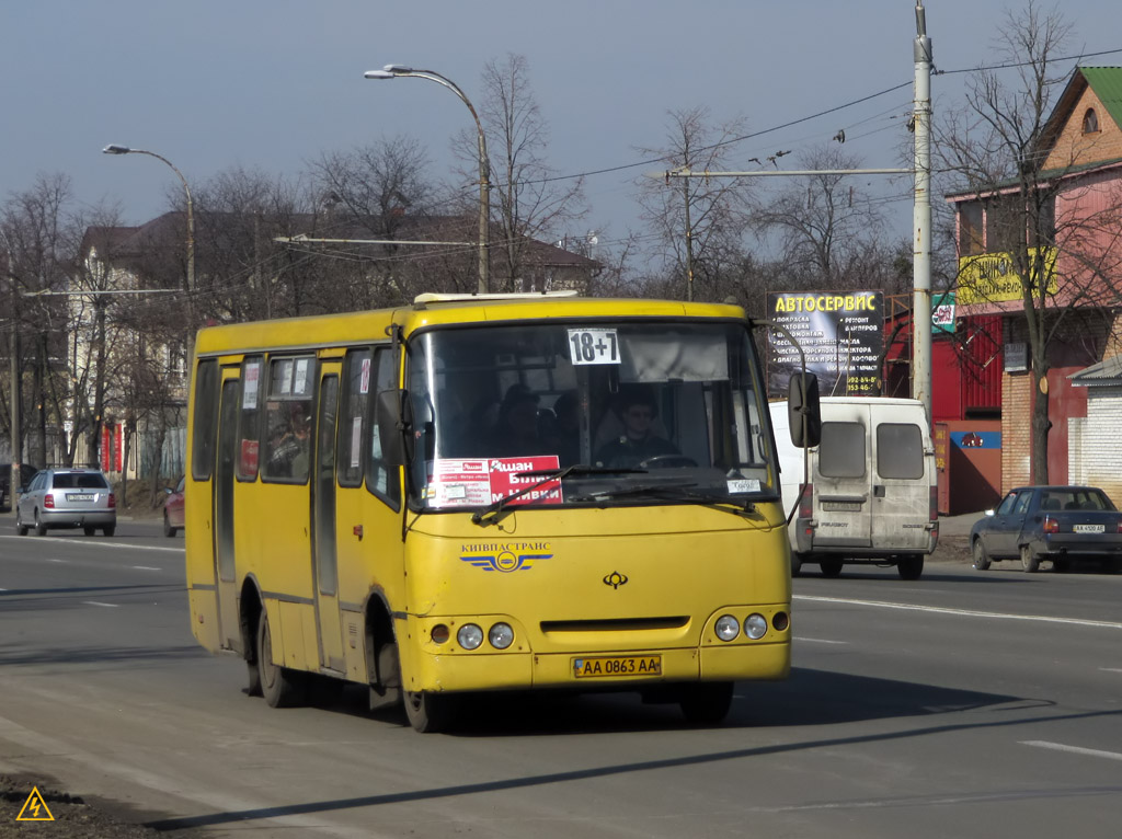 Киев, Богдан А09201 № 3894