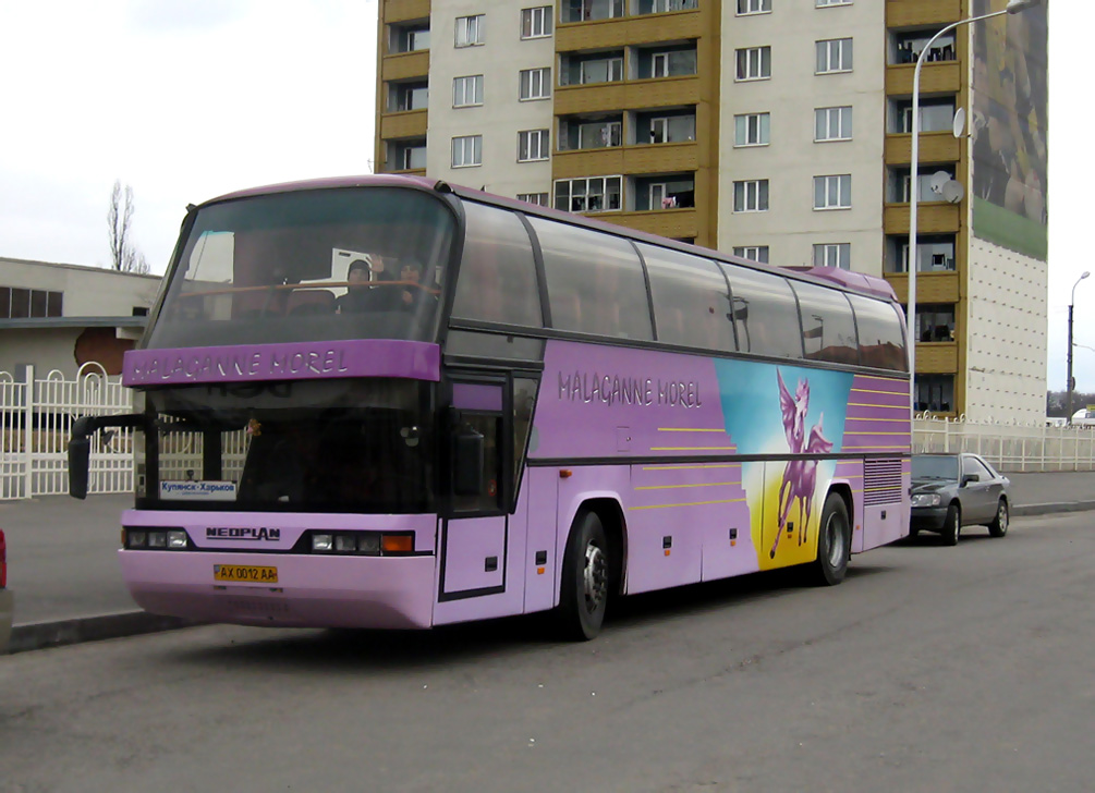 Kharkov region, Neoplan N117 Spaceliner # AX 0012 AA