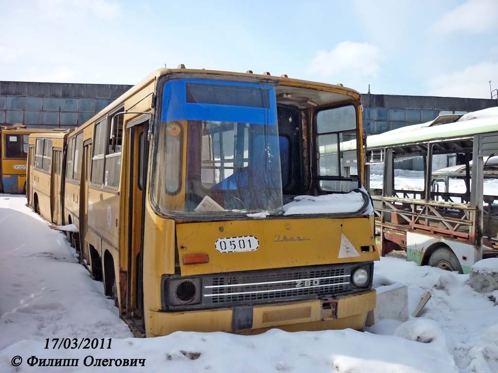 Челябинская область, Ikarus 280.33 № 0501