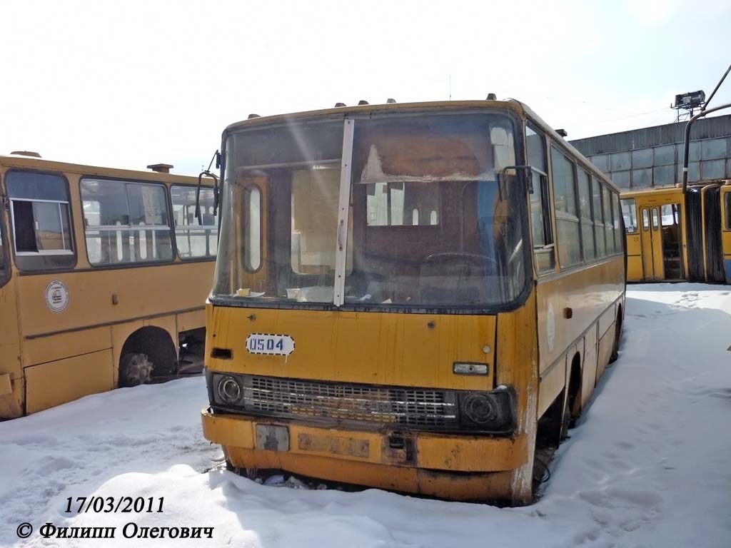 Челябинская область, Ikarus 280.33 № 0504