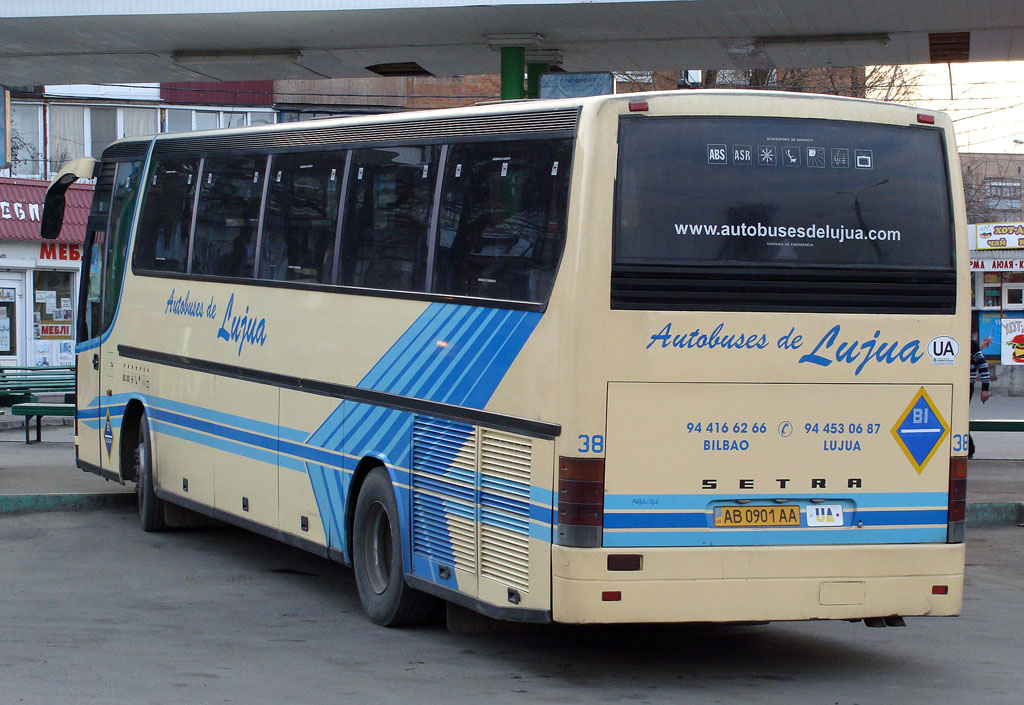 Винницкая область, Setra S315HD (Spain) № AB 0901 AA