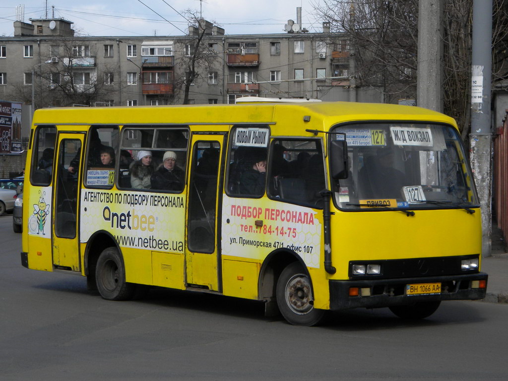 Одесская область, Богдан А091 № 7327