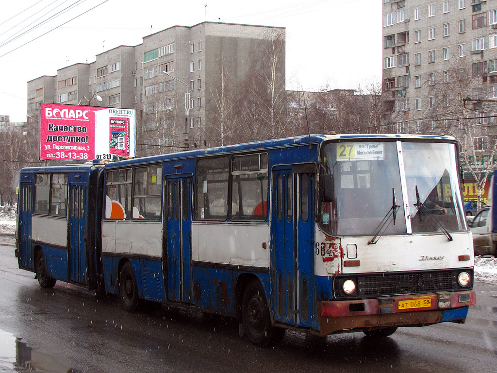 Пензенская область, Ikarus 280.08 № 684