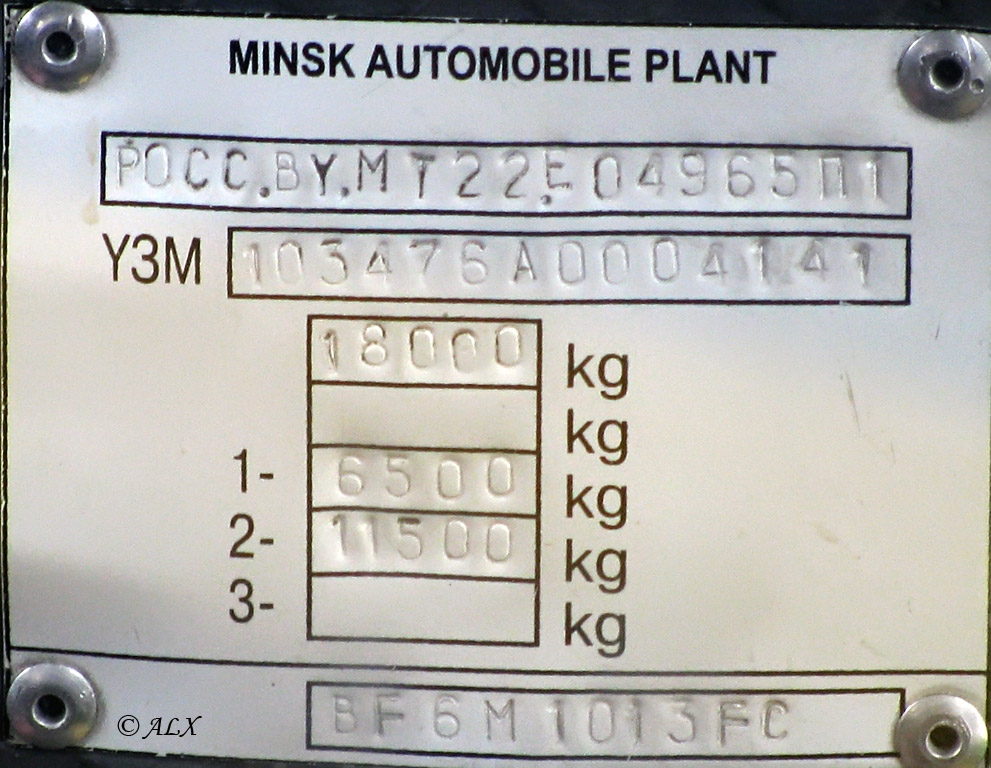 Obwód woroneski, MAZ-103.476 Nr Н 156 ТЕ 36