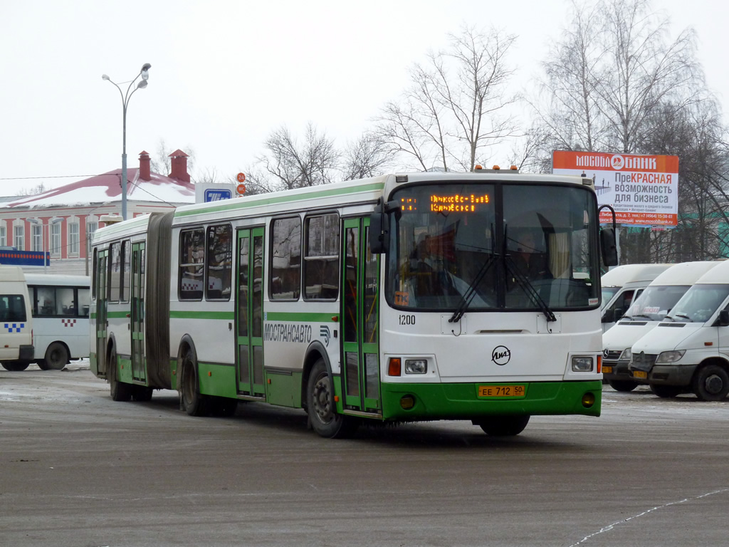 Московская область, ЛиАЗ-6212.01 № 1200