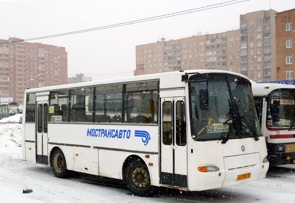 Московская область, ПАЗ-4230-03 (КАвЗ) № ЕВ 929 50