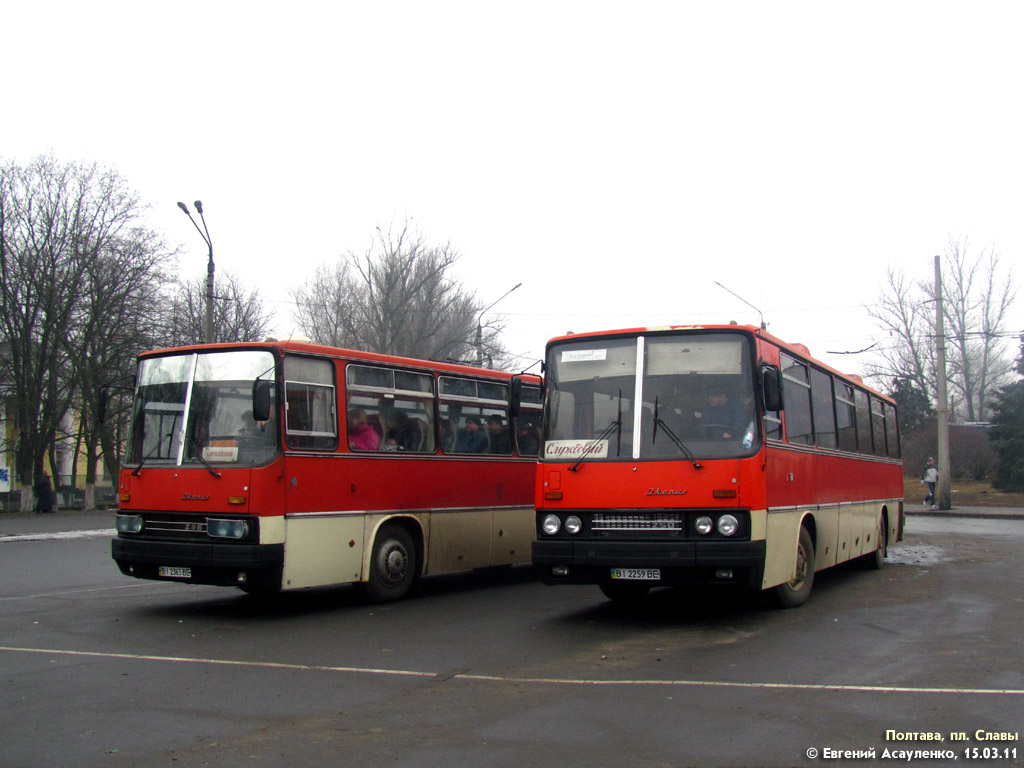 Полтавская область, Ikarus 250.93 № BI 2259 BE; Полтавская область — Полтава — разные фотографии