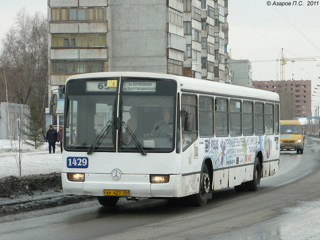 Омская область, Mercedes-Benz O345 № 1429