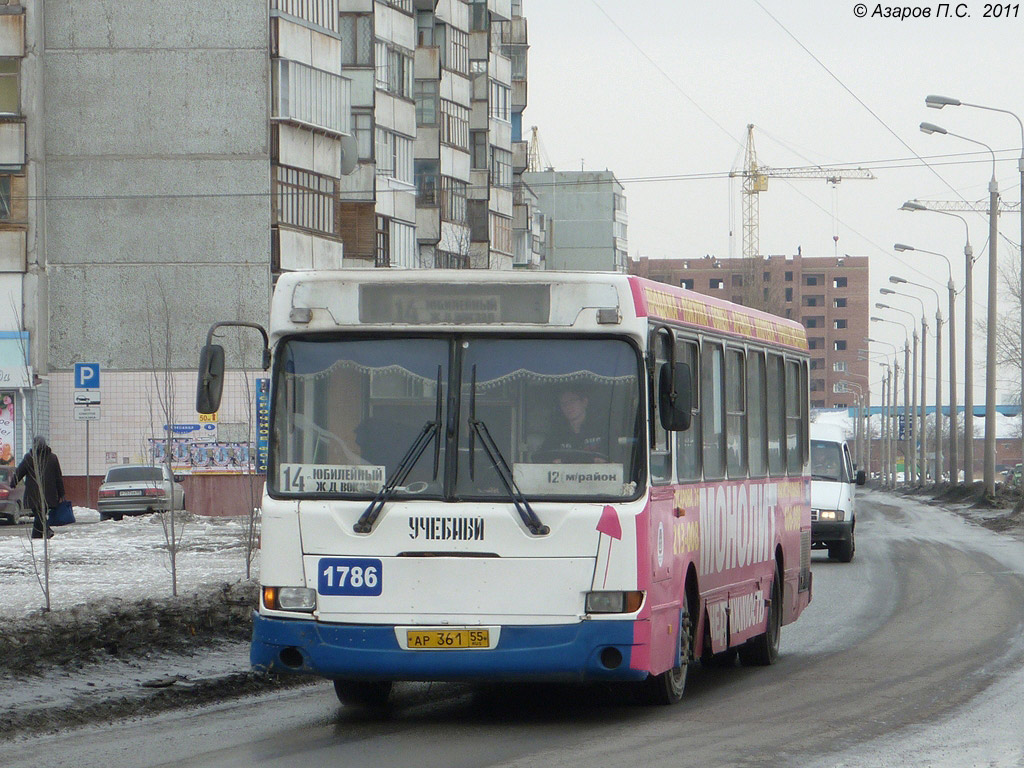 Омская область, ЛиАЗ-5256.40 № 1786