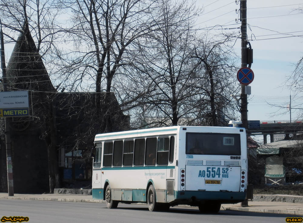 Нижегородская область, ЛиАЗ-5256.26 № 72035